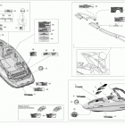 230 Wake 430 Наклейки