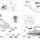 210 SP 430 Наклейки