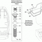 180 SP 260 Корпус 2