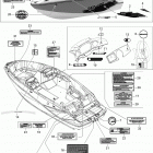 210 SP 310 Наклейки