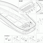 230 Challenger SE 310 Корпус