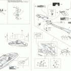 230 Wake 430 09- tower and bimini top