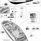 230 Wake 430 Наклейки