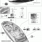 230 Challenger SE 310 Наклейки