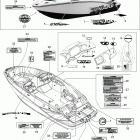 210 Wake 310 Наклейки