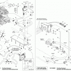 230 Wake 510 Система охлаждения