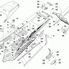 SR VIPER L-TX LE BLUE Тунель ,задний бампер и брызговик