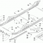 SR VIPER M-TX LE BLUE EARLY BUILD Рельс скольжения и гусеница