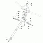 PANTERA 7000 XT LTD BLACK Вал руля