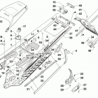 SR VIPER L-TX LE WHITE Тунель ,задний бампер и брызговик
