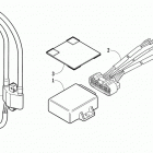 Z 570 Электрика