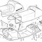 Z 570 Топливный бак ,сиденье и задний фонарь