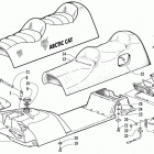 PANTHER 570 (R) Топливный бак ,сиденье и задний фонарь