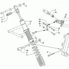 ZL 800 EFI SS ORANGE Аммортизатор