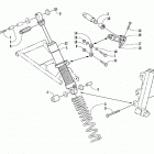 ZRT 600 Аммортизатор