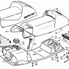 Z 370 (ES) Топливный бак ,сиденье и задний фонарь