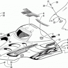 ZR 600 Капот и ветровое стекло