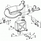 PANTHER 550 Глушитель
