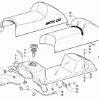 Z 120 SNO PRO Топливный бак ,сиденье и задний фонарь