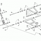 POWDER SPECIAL 700 Передняя подвеска и амортизатор