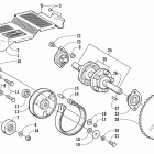 Z 120 Вал привода трака