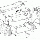 BEARCAT 440 I Бензобак и сиденье в  сборе