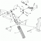 ZR 500 EFI Аммортизатор