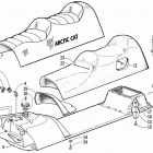 PANTERA 1000 Топливный бак и сиденье
