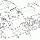 THUNDERCAT MC BLACK Gas tank, seat, and taillight assembly (mc)