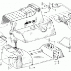 PANTHER 550 Топливный бак ,сиденье и задний фонарь