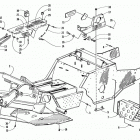 POWDER SPECIAL Передняя рама, подножки и защитный кожух