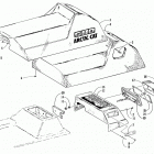 POWDER SPECIAL EFI Seat and taillight assemblies