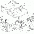 COUGAR Топливный бак ,сиденье и задний фонарь