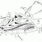 PANTHER LC Капот