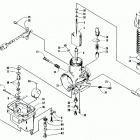 COUGAR 2-UP Карбюратор