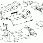 PANTHER LC Gas tank, seat, and taillight assemblies