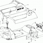 COUGAR Топливный бак ,сиденье и задний фонарь