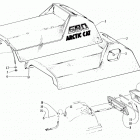 EXT EFI Seat and taillight assembly