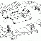 PANTHER RENTAL Gas tank, seat, and taillight assemblies