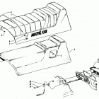 WILDCAT TOURING Seat and taillight assemblies