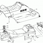 JAG DELUXE Gas tank, seat, and taillight assemblies