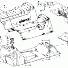 PROWLER 2-UP Gas tank, seat, and taillight assemblies