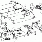 EXT POWDER SPECIAL Gas tank, seat, and taillight assemblies