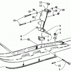 BEARCAT 440 Лыжа