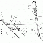 PANTERA Rear suspension - front arm assemblies