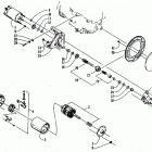 EXT POWDER SPECIAL Electric start - starter motor
