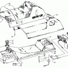 PUMA Gas tank, seat, and taillight assemblies