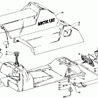 ZR 580 Gas tank, seat, and taillight assemblies