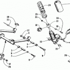 ZR 400 Rear suspension - front arm assembly