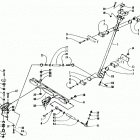 COUGAR MOUNTAIN CAT Tie rod  /  steering post assembly